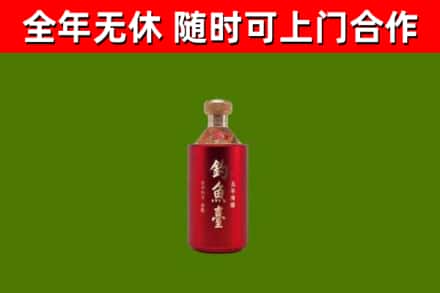 贺州回收钓鱼台