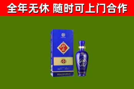 贺州回收杜康